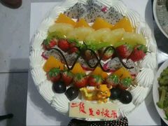 -开心草帽(文化西路店)