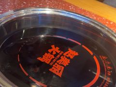-赵美丽·重庆社区火锅·直营店(火车东站·中豪国际店)