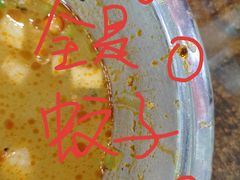 -桂湘缘卤味螺蛳粉