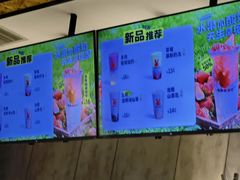 -书亦烧仙草(中南荟店)