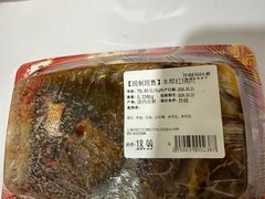-七鲜超市(瑞虹天地太阳宫店)