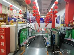 -家乐福(八宝街店)