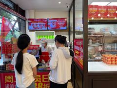 -味多美蛋糕(阜成门店)