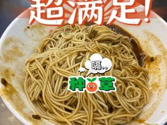 -毛华美食(清扬路店)