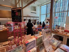-伊东屋(本店)