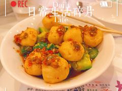 -大哥餐厅(西城花园店)