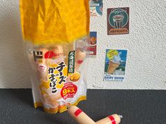 -DON DON DONKI(名珠城店)
