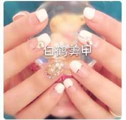 iphone_upload_pic-如一·美甲美睫