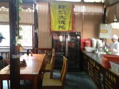 -忆秦园小笼包(惠山古镇总店)