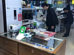 -广州宝岛眼镜武汉和光眼镜市场西区店