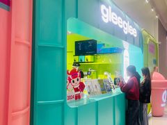 -gleeglee乐溢亦茶(合生汇店)