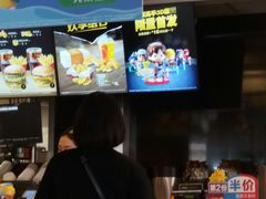 -麦当劳(永泰得来速店)