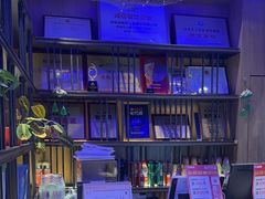 -老板恋上鱼(恒隆广场店)