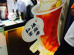 -茶百道(蜀汉路店)