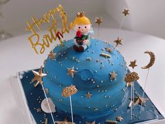 -蜜肆动物奶油蛋糕·个性定制·下午茶甜品