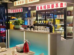 -龙巢盱眙龙虾·牛蛙·烧烤宵夜(八卦岭店)