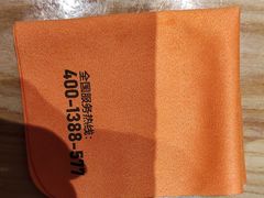 -竹犇番茄火锅(长治太行东街店)