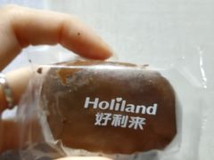 -好利来(回龙观西大街店)