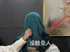 -梅花境(万科店)