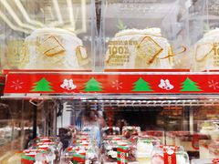 -味多美蛋糕(安定门店)
