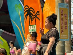 -天山海世界·米立方