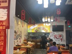 -柳叶刀烧烤(北大清华店)