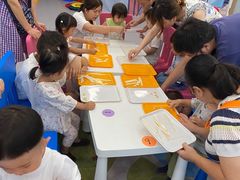 -范米乐成长中心