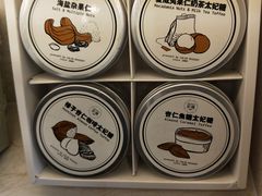 -家琳甜品(江南东店)