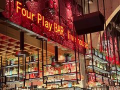 -FOUR PLAY BAR
