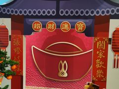 -上海乐高探索中心