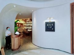 -来龙里 精致 东南亚餐室(万象城店)