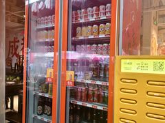 -冯校长老火锅(广州正佳广场店)