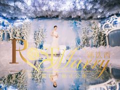 -崇明金茂凯悦酒店.宴会厅