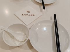 -光明邨大酒家(淮海路店)