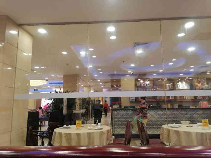 竹溪酒家三元里店