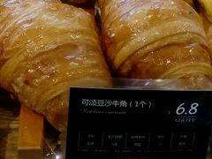 可颂豆沙牛角-福晶园益生菌蛋糕面包(璞丽中心店)