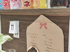 -雷神拉面(财富中心玉米楼店)