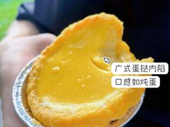 -勿理堂(西村店)