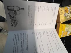 -成都凯宾斯基饭店