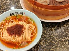 -耿福兴(凤凰美食街店)