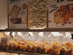 -山崎面包(苏州中心店)