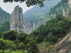 -雁荡山风景名胜区