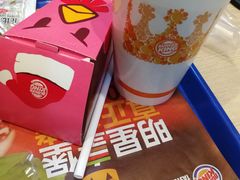 -汉堡王(北京三里屯购物中心)