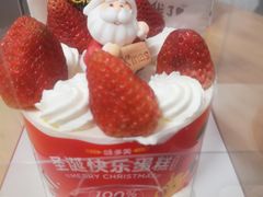 -味多美蛋糕(西安门店)
