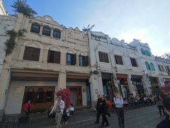 -拾光里·清补凉(骑楼老街店)