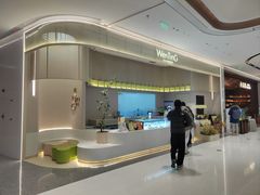 -WenTinG文汀·半糖蛋糕(合生汇店)