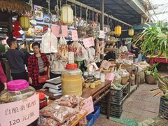 -园林美食城·本土农家菜(杨和镇店)