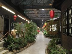 -森谷美食公园(杨行店)