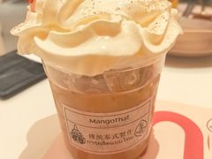 -美泰·Mangothai·清迈云街(天空之城店)