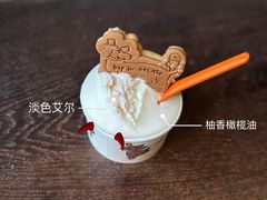 -Dip in Gelato(富民路店)